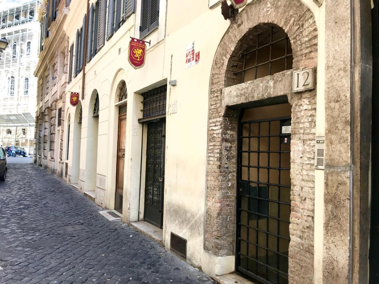 Вілла Campo De Fiori Palace Рим Екстер'єр фото